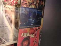 -上海电影博物馆