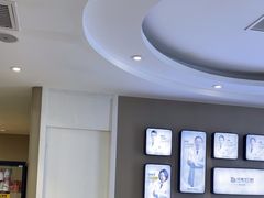 -牙博士口腔品牌连锁(昆山城区店)