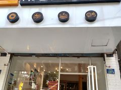 -布朗尼西饼(粮道街店)