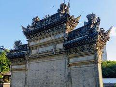 -天一阁博物院