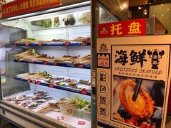自助取餐区-钢管厂五区小郡肝串串香(南山店)