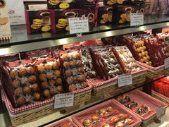 -红宝石·鲜奶小方·海派西点房(浦三店)