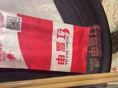 -红钳侠小龙虾·烧烤(中赢康康谷店)