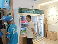 -雾与山茶(大禹城店)