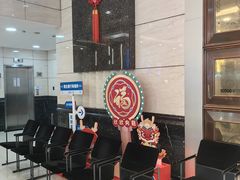 -中国建设银行(上海市分行营业部)