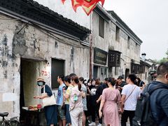 -仓桥直街臭豆腐