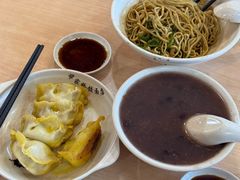 -蒋家桥饺面店(东关街店)