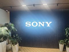 -Sony Store 索尼(上海淮海中路店)