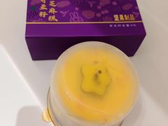 -GANSO元祖食品(沪青平店)