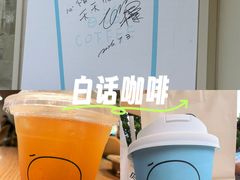 -天津万象城