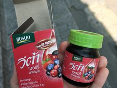 -暹罗广场