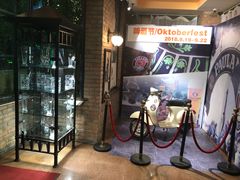 -宝莱纳啤酒花园餐厅PAULANER BRAUHAUS Nanjing(广州路店)