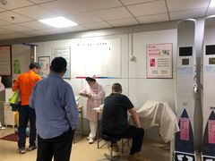 -美年大健康体检中心(西直门分院)