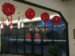 -泰山廊亦舫(丽景店)