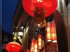 -川西坝子火锅(金沙1.0直营店)