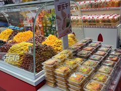 -薛记炒货(卓悦INTOWN店)