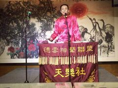 -武汉天乐社武宫剧场