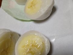 -聪记香港糯米糍(天虹店)