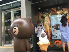 -LINE FRIENDS Garosu-gil Flagship Store