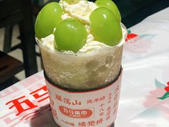 -五马集·海鲜·温州大牌档(黑金冠五马街十字路口店)
