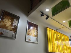 -杨小贤芒果绵绵冰(南门口店)