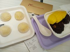 -满记甜品(日月光二店)