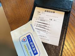 -G+KITCHEN(龙湖狮山天街店)