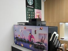 -中鑫之宝领克中心(姚家园店)