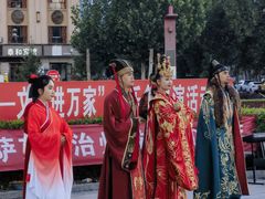 -特克斯八卦城