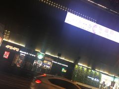 -长发商厦