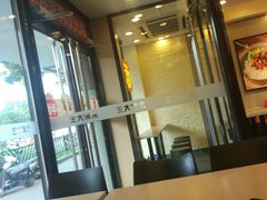 -永和大王(蛙嫩鸡香煲煲鲜·军博店)