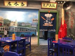 -马路边边串串香(一匡街店)