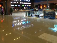 -SFC上影影城(杭州下沙IMAX店)