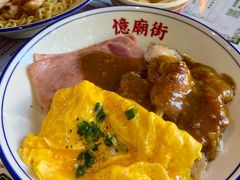 -憶廟街 X 沙角邨(太古城店)