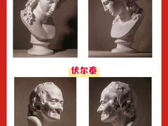 -天籁艺术高考培训学校·重庆艺考集训
