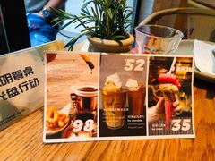 -La Strada(安福路店)