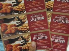 -味多美蛋糕(六里桥店)