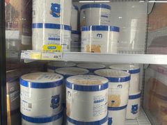 -麦德龙(湖里店)