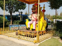 -安徒生童话乐园