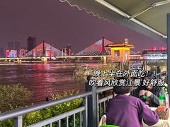 -小林哥的海鲜馆·夜宵烧烤(渔人码头店)