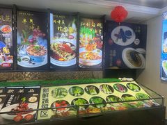 -田园·晶品会(鹤庆路店)