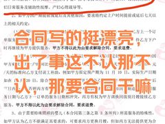 -爱月宝月嫂育儿嫂(太原店)