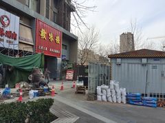 -赣味楼江西土菜(小屯西路店)