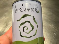 -很久以前羊肉串(簋街店)
