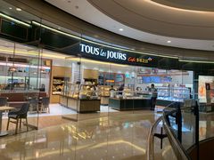 -多乐之日(颐堤港店)
