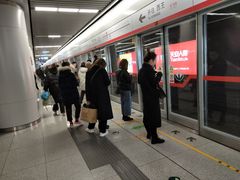 -新百广场(地铁站)