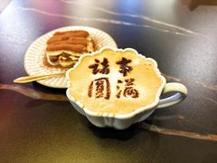 -熹悟海鲜火锅·广式打边炉
