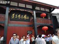 -遵义会议纪念馆