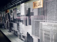 -张之洞与武汉博物馆