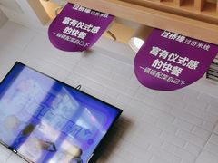 -过桥缘·过桥米线(大华虎城嘉年华店)